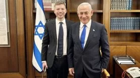 Netanyahu'nun Oğlunun Evlilik Töreni, İran ile Gerilen İlişkiler Sebebiyle Ertelendi