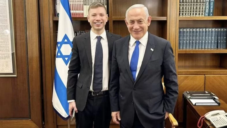 Netanyahu'nun Oğlunun Evlilik Töreni, İran ile Gerilen İlişkiler Sebebiyle Ertelendi