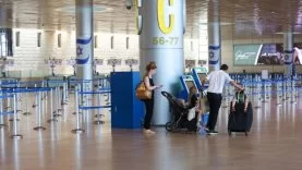 ABD vatandaşlarının İsrail'den tahliyesi planlanıyor