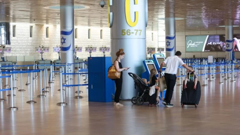 ABD vatandaşlarının İsrail'den tahliyesi planlanıyor