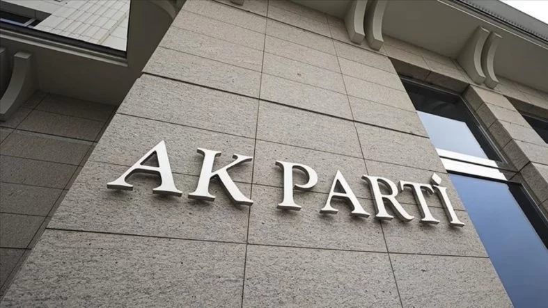 AK Parti'ye Katılımı Beklenen Belediyeler Hakkında Son Kulis Bilgileri